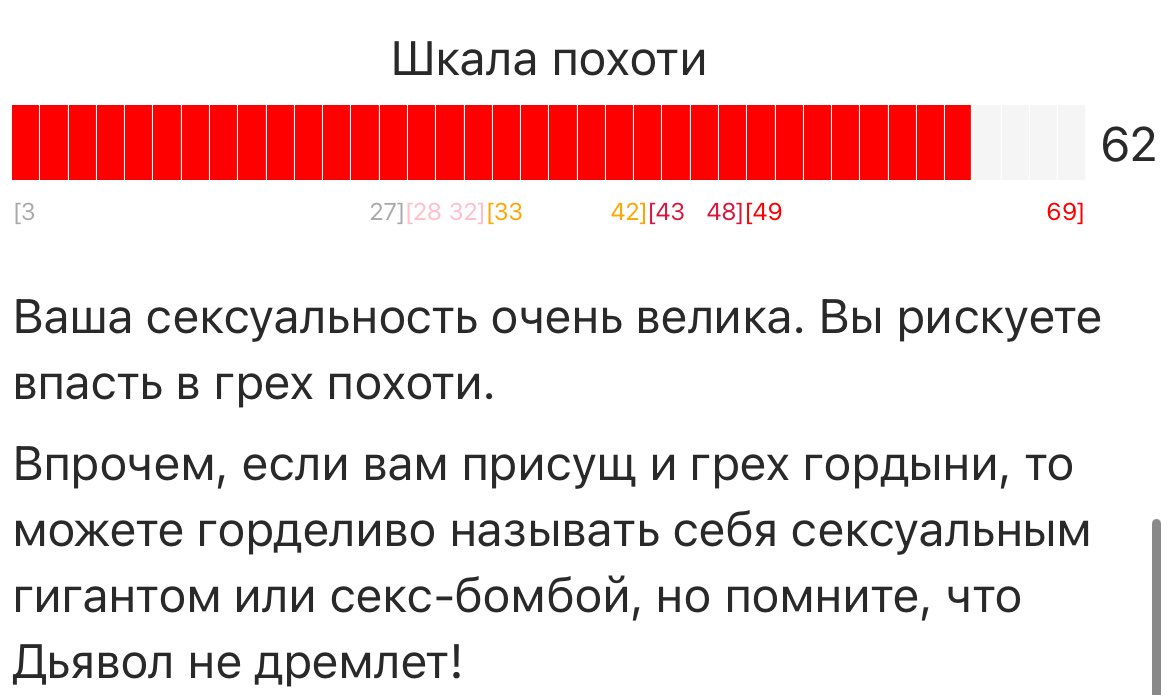 🐇JustBearsFan🐻 tweet media