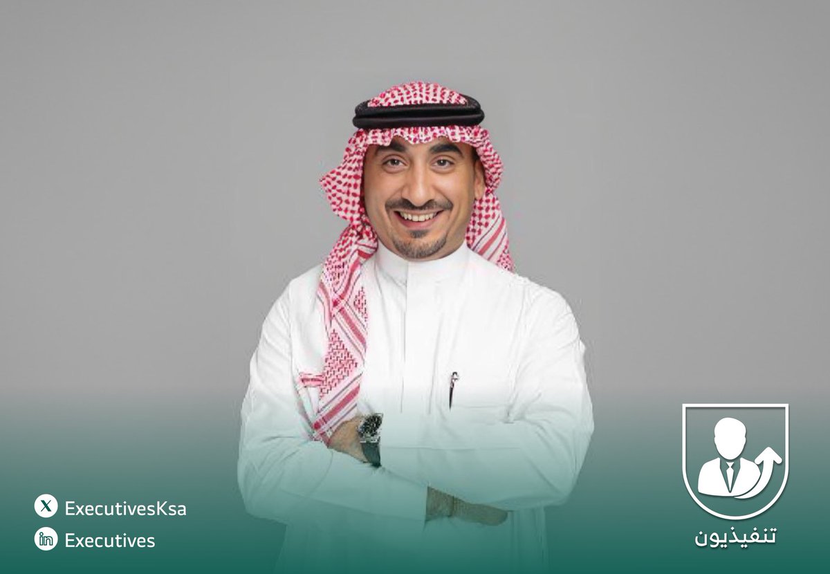 تنفيذيون tweet media