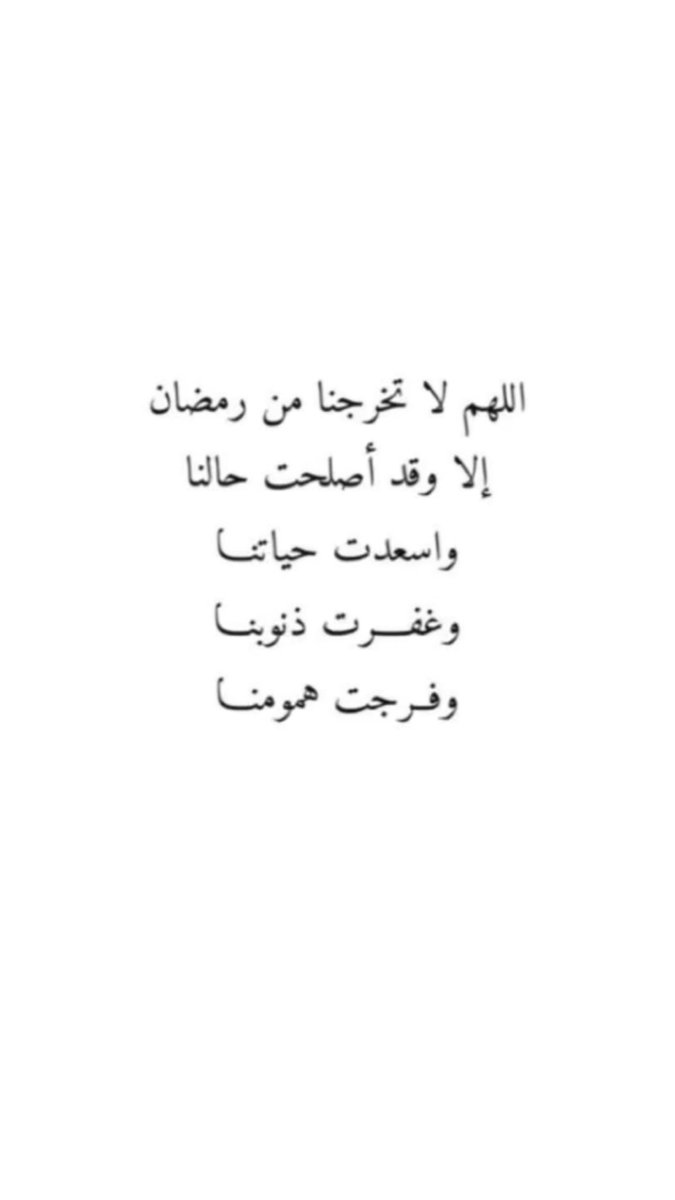 Abdullah Almutairi tweet media