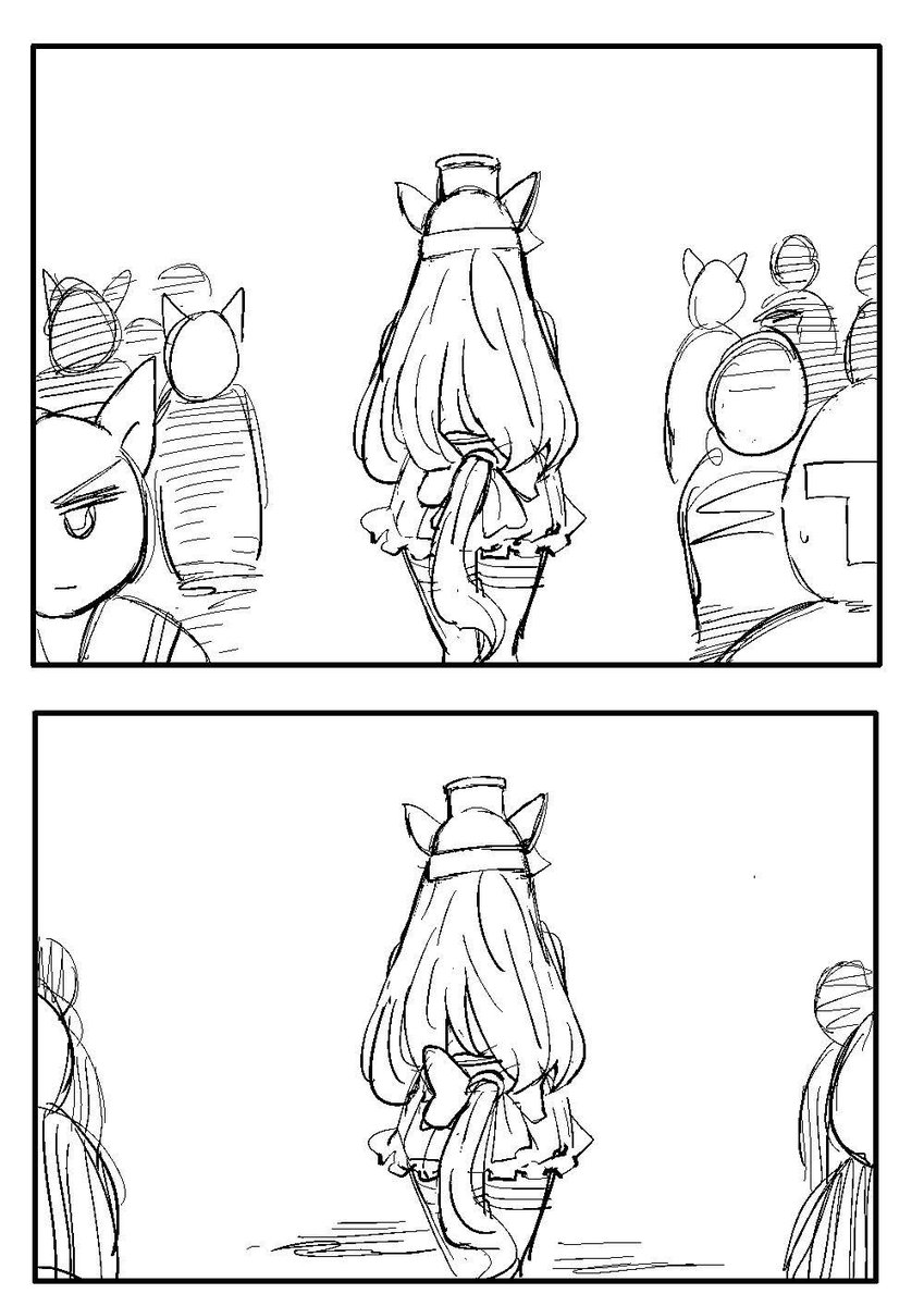 Summon Stories tweet media