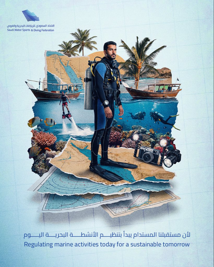 SWSDF | الاتحاد السعودي للرياضات البحرية و الغوص tweet media