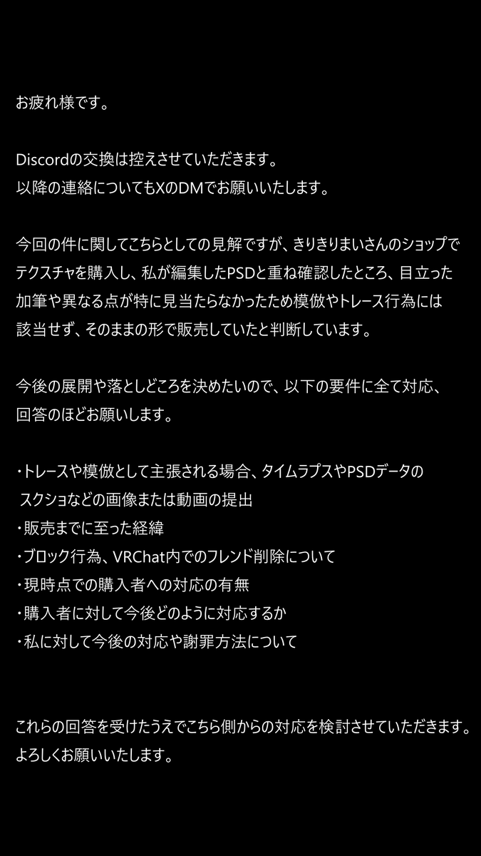 あびよん tweet media