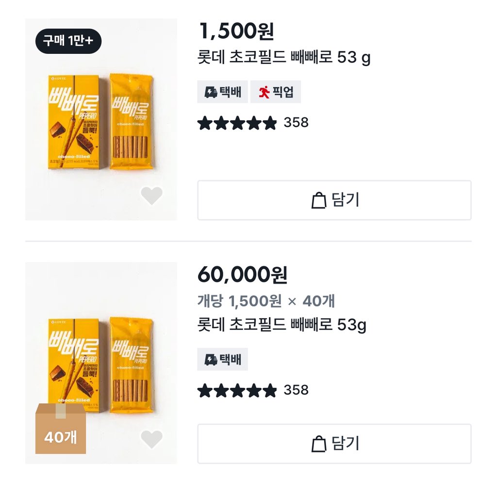 Yeti Center tweet media