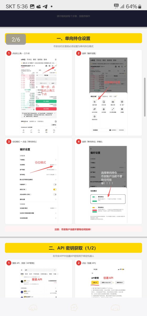 DzT DAO 大智 tweet media