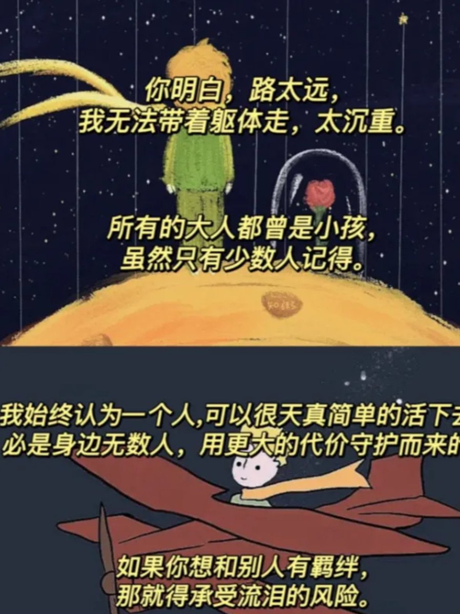 Yerko Astudillo tweet media