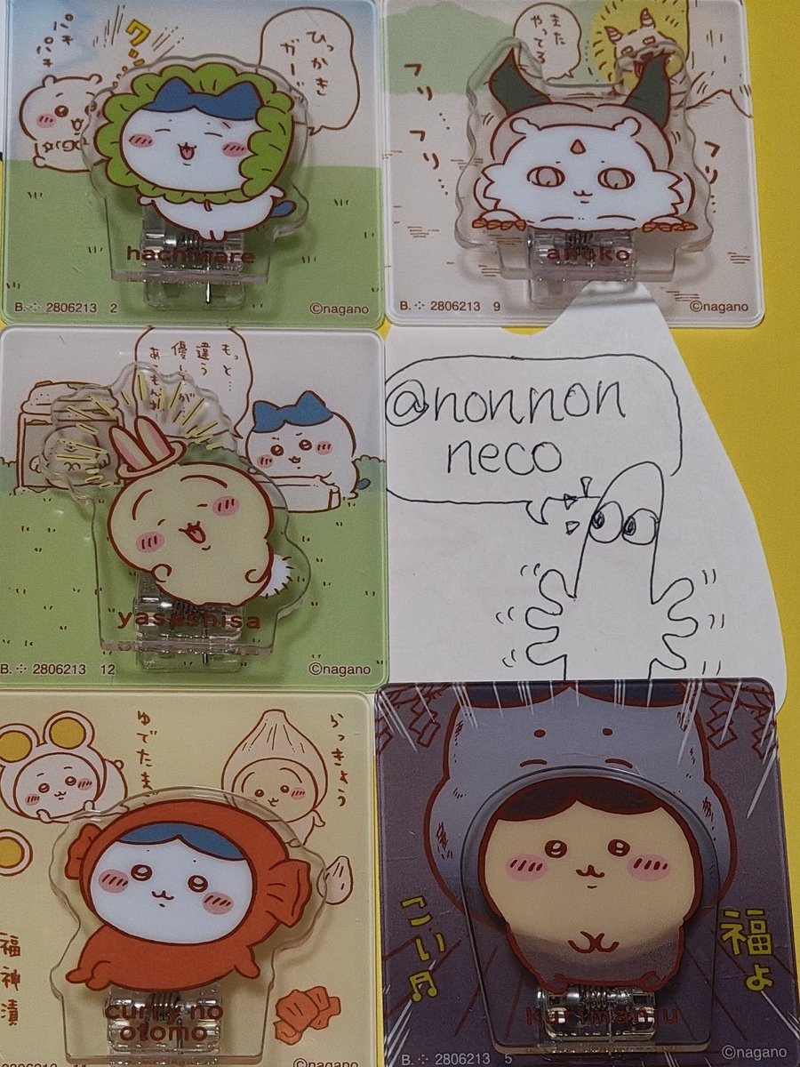 のんのんねこ tweet media