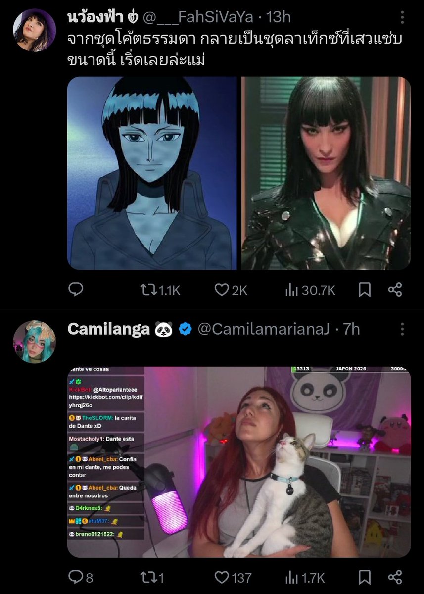 Mando Dav tweet media