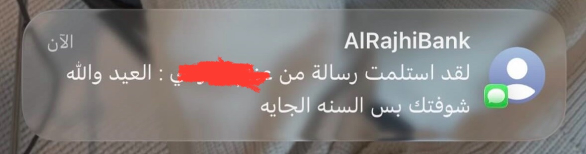 عزيز تقني tweet media