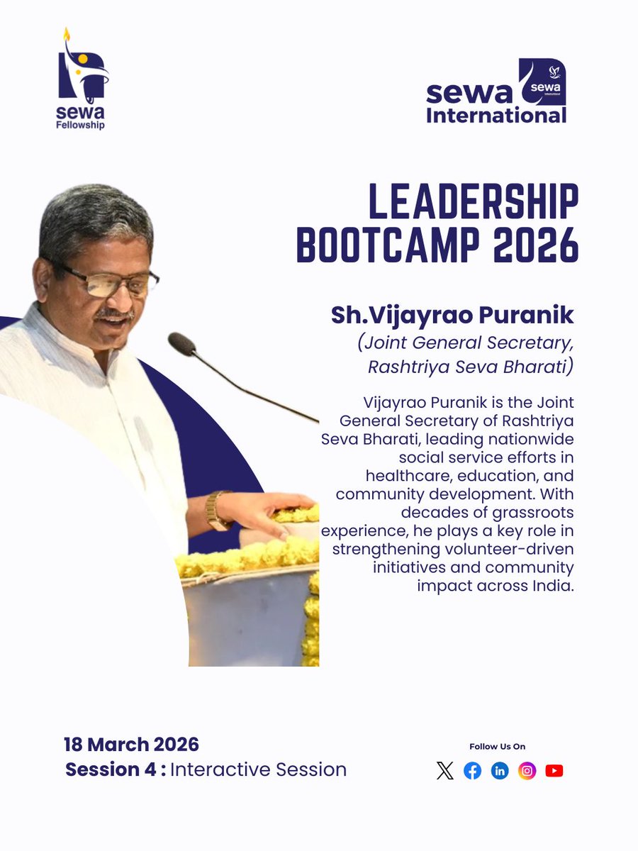 Sewa International tweet media