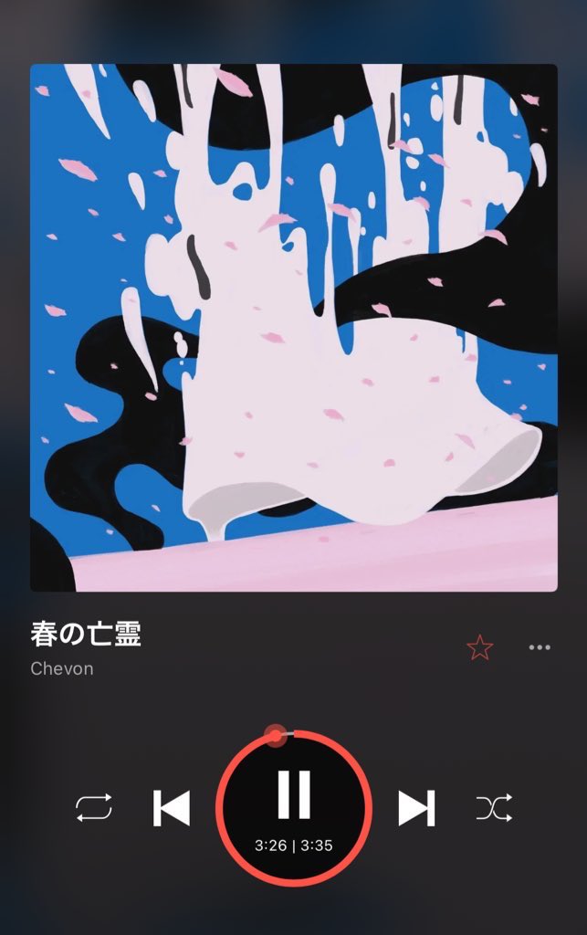 谷絹 茉優 tweet media