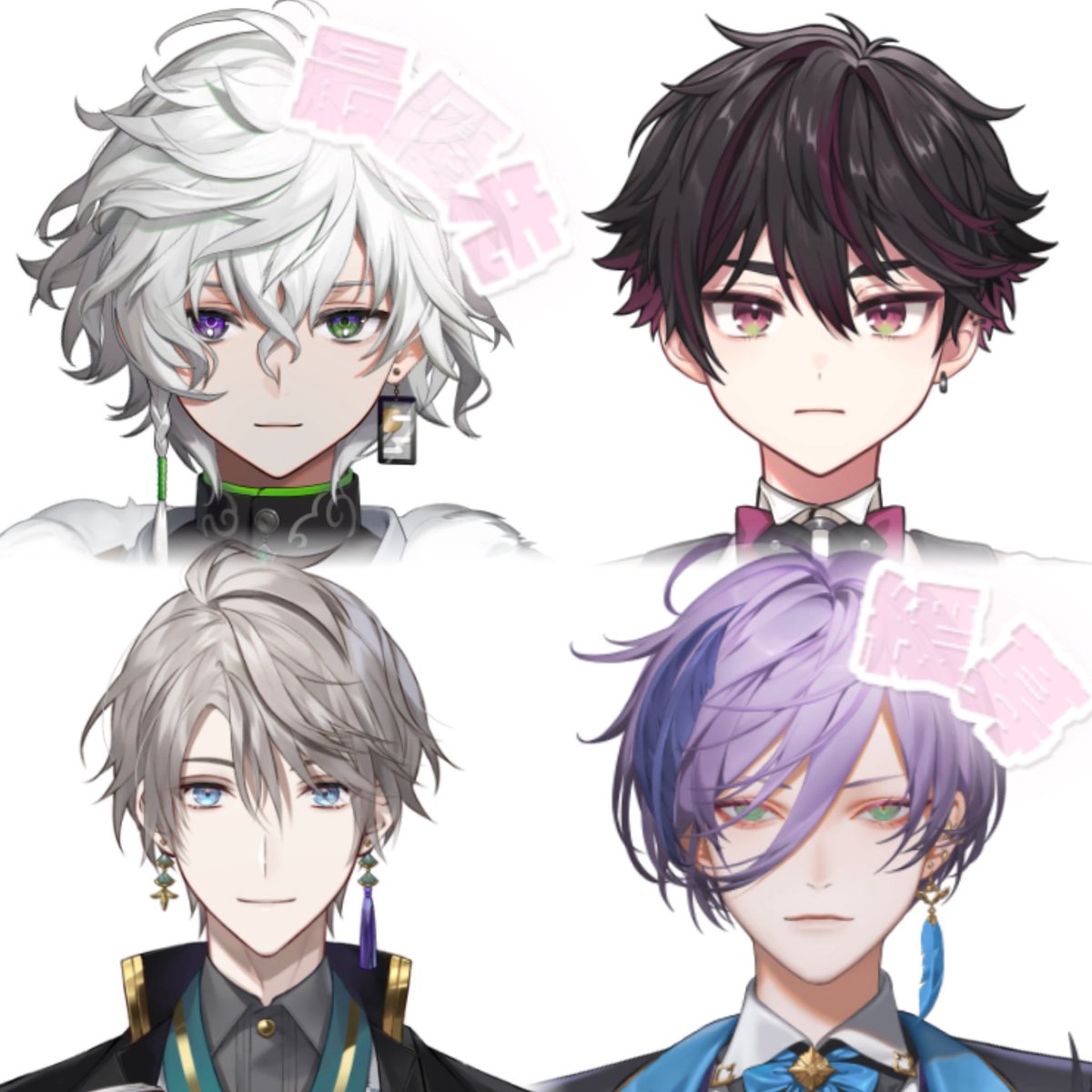 みみ@リトリン必読 tweet media