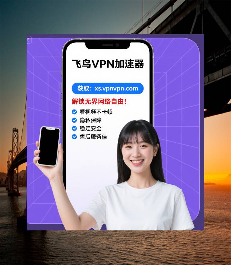 vpn tweet media