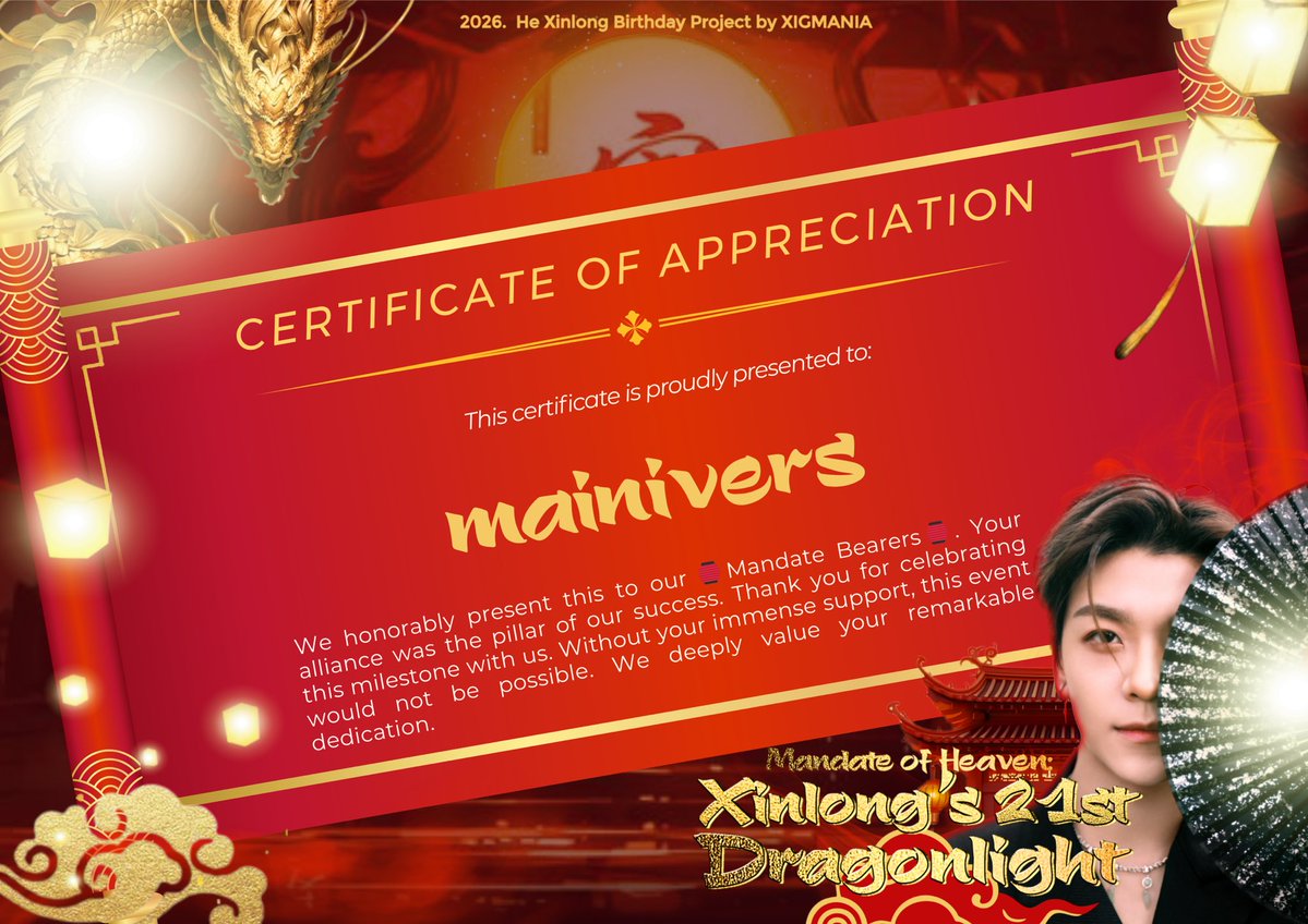 𝖥𝗈𝗑𝗂𝖾 𝖯𝗋𝗂𝗇𝖼𝖾𝗌𝗌, 𝖬𝖺𝗂. tweet media