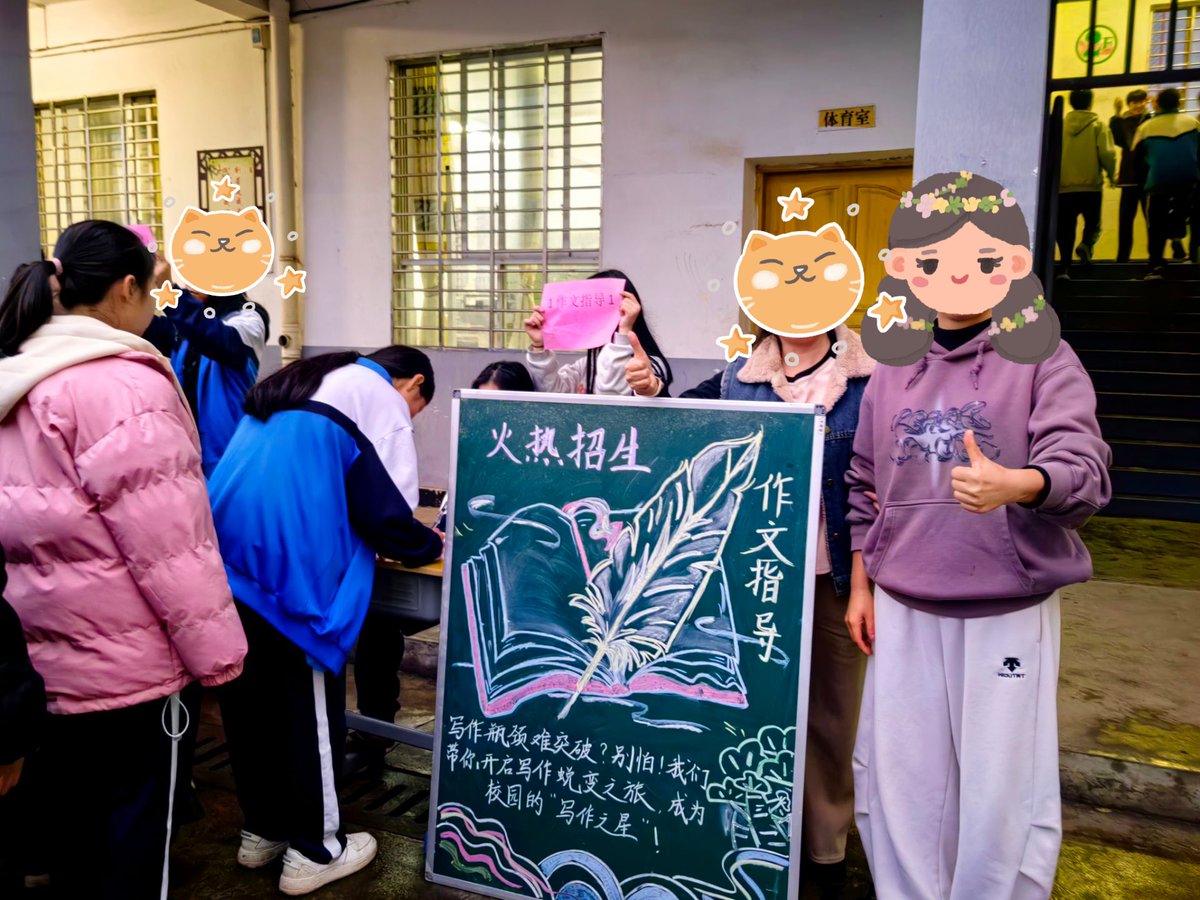 Mandar Bhoir tweet media