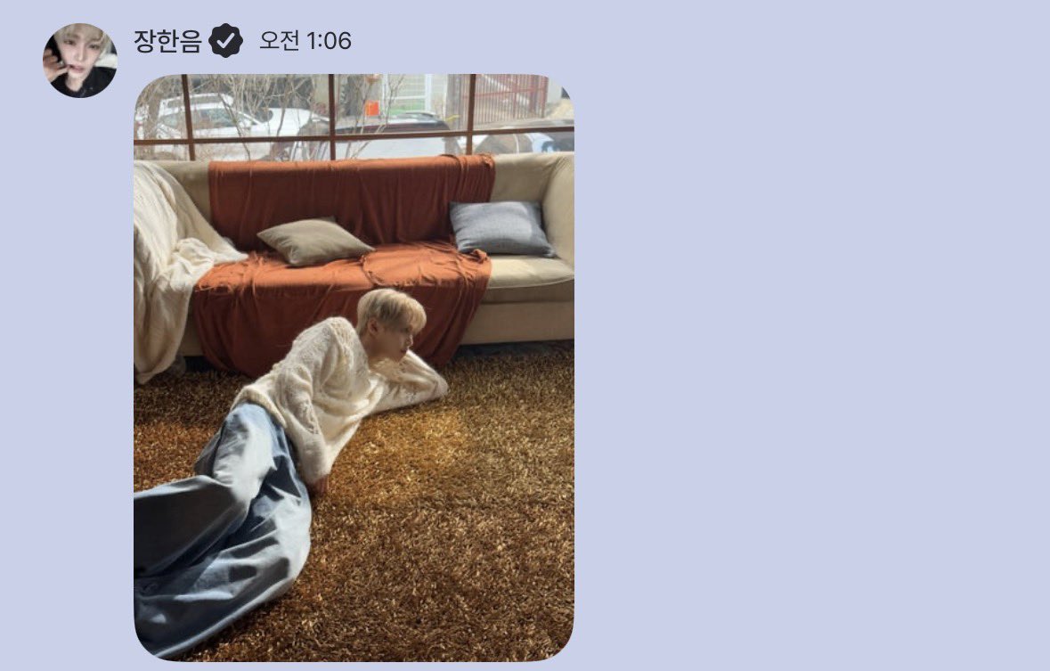 Hn_1two's tweet photo. 한음이 왔다🥹 https://t.co/MBbBKKqdll