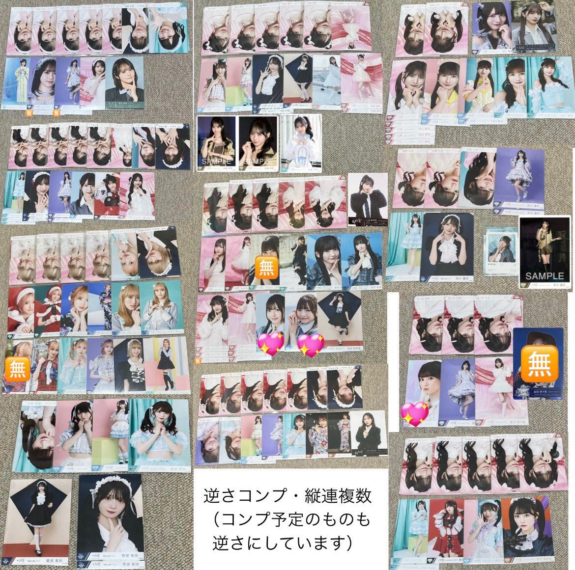 🐰🎀 取引垢 tweet media