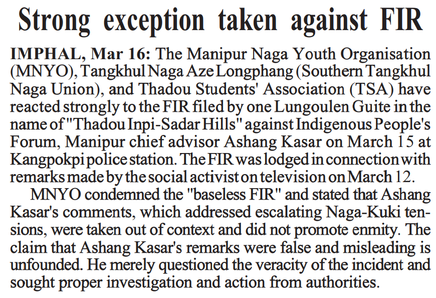 Thadou Students' Association tweet media