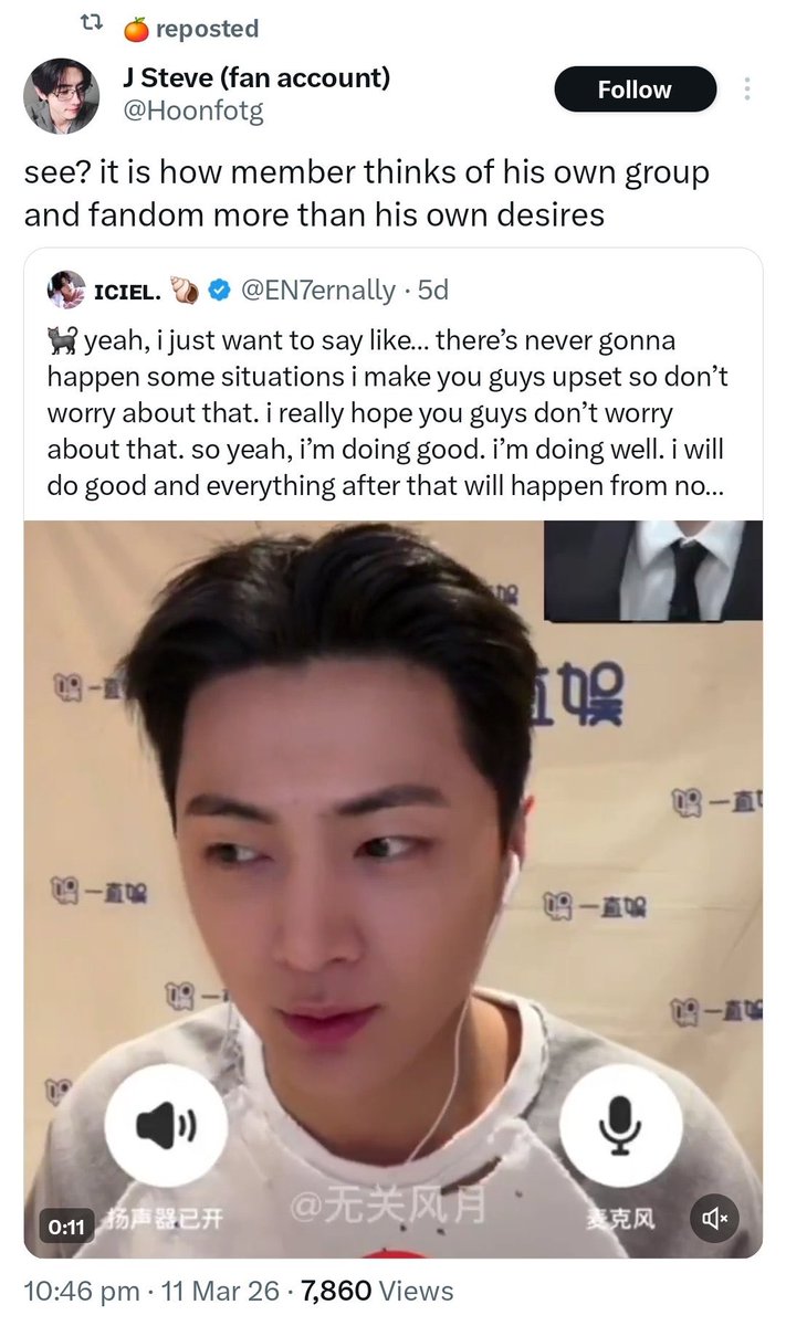 🦌 lhs1 soon. tweet media