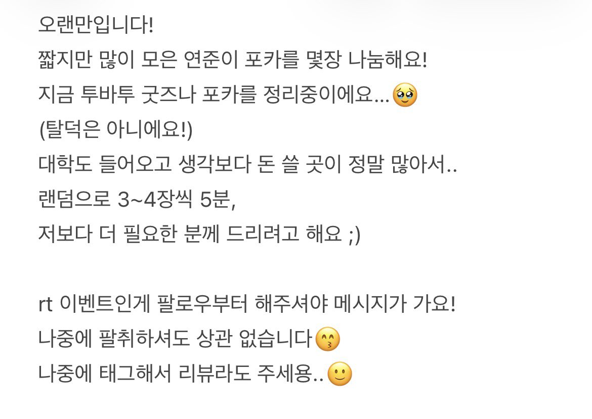 yawnzzn_O99O's tweet photo. https://t.co/P90naAR8bo