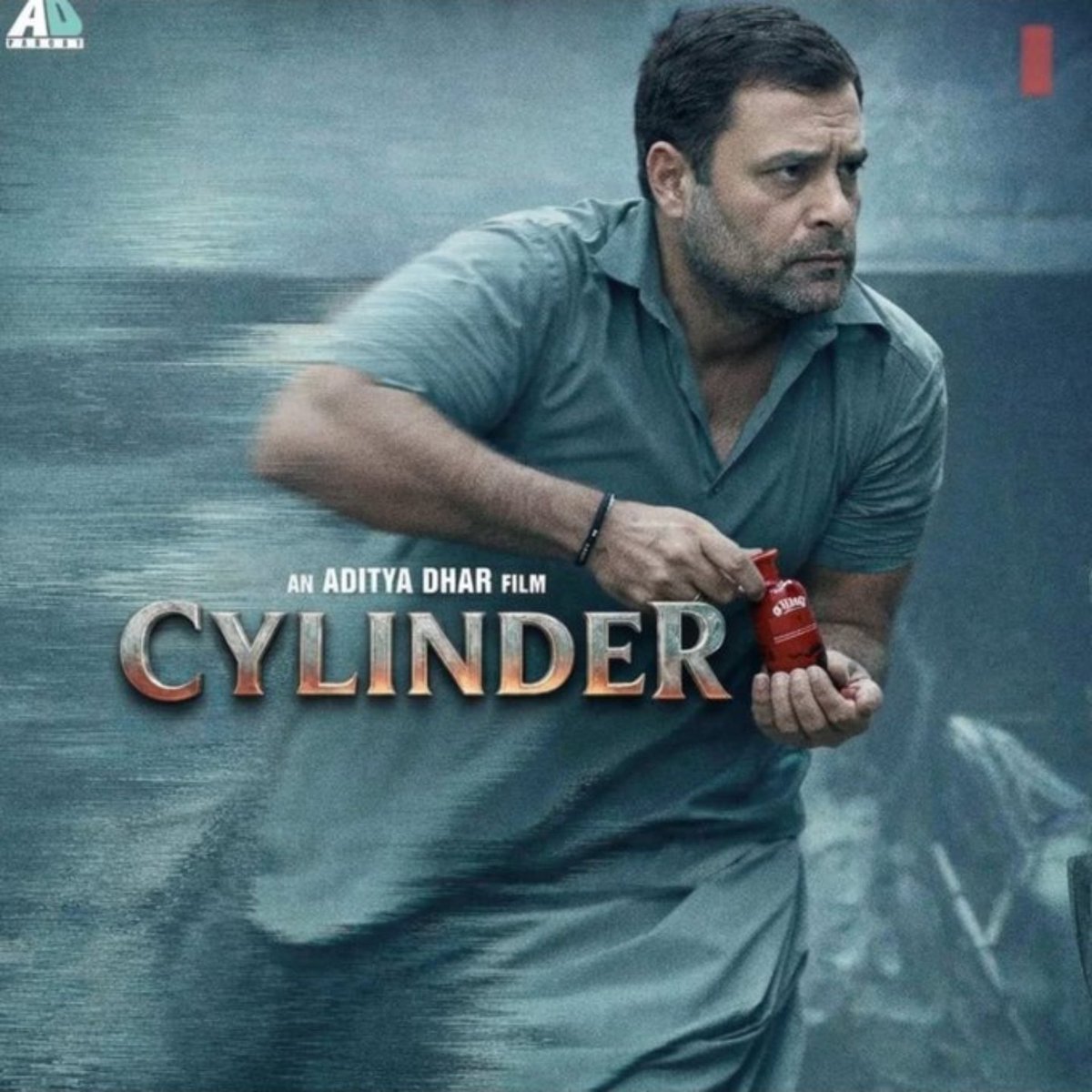 Anu Dagar tweet media