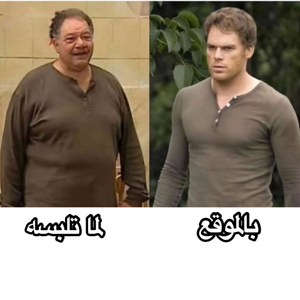 Ammar Hajji عمار حاجي tweet media