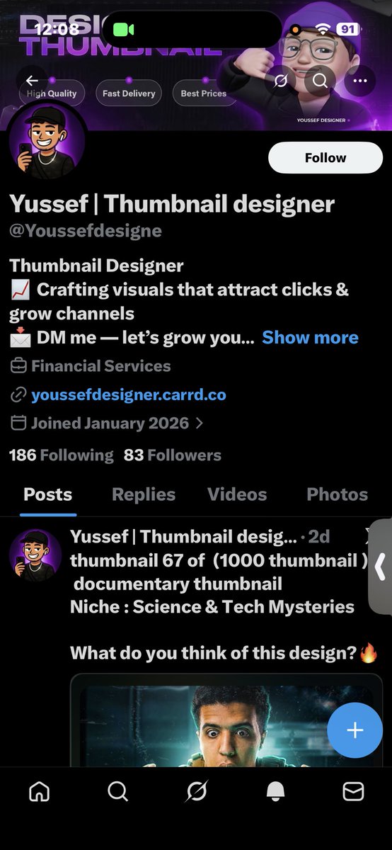 ⱤØ₵ 🪨 tweet media