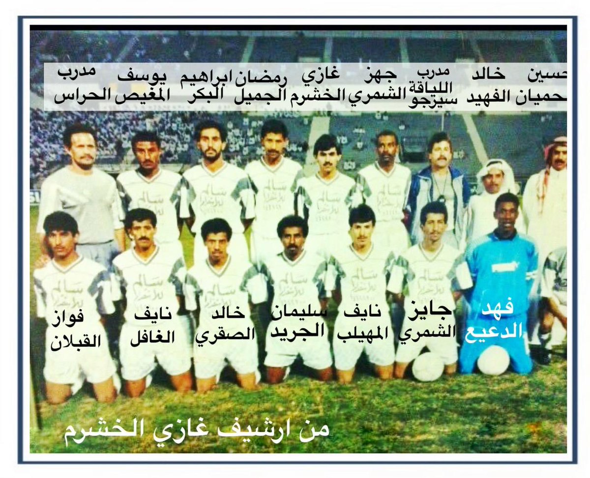 نايف صالح المهيلب tweet media