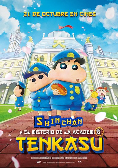 📺 Maratón de cine <a href="/shinchan_es_/">Shin chan España</a> en <a href="/ComedyCentralES/">Comedy Central ES 🐉</a> el sábado 25 de abril desde las 14:00 con:
Shin chan: Los adultos contraatacan
Shin chan: La novia del futuro
Shin chan: El misterio de la Academia Tenkasu
Shin chan en México 
Shin chan: Perdidos en la jungla.