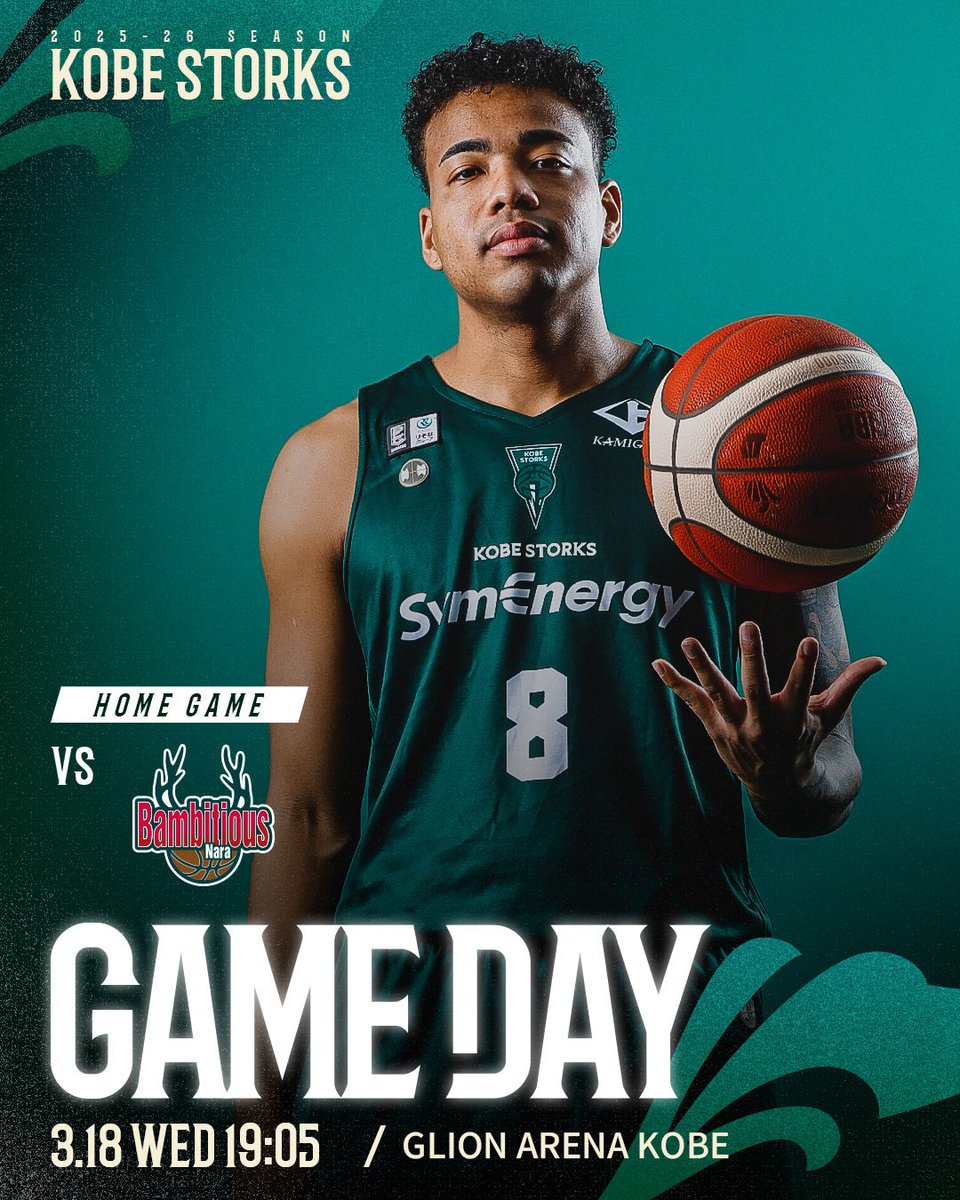 神戸ストークス公式 tweet media