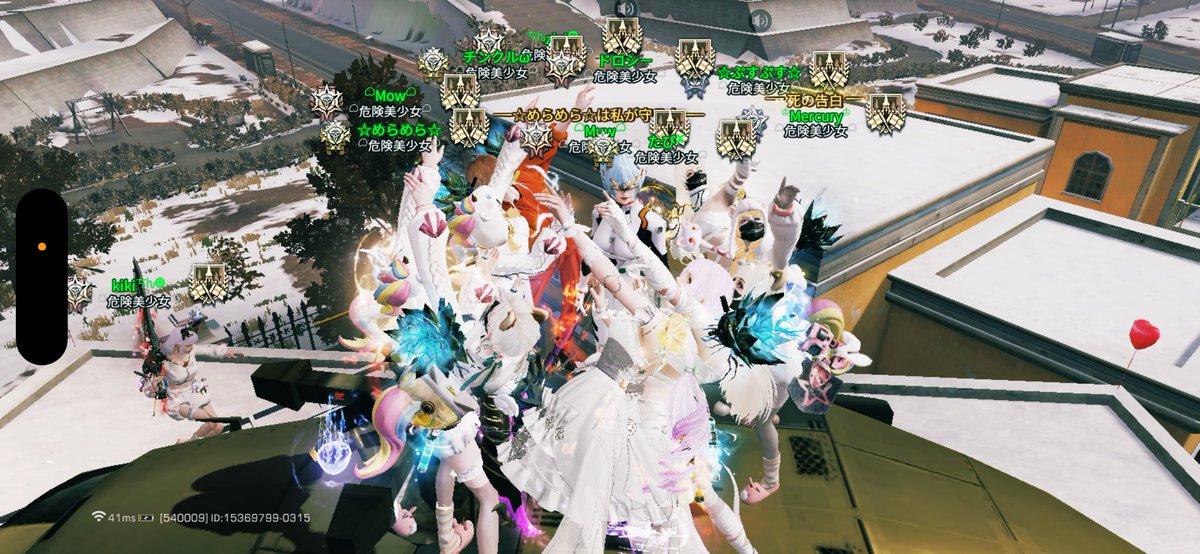 xx_Muw's tweet photo. 遅くなったけど、

シエルお疲れ様でした！

優勝おめでとう㊗

美少女も人数あふれるくらいに育ってきて嬉しい‼️

もうすぐで野営地つくって一年😭

ついてきてくれたみんなありがとう✨ https://t.co/nYRfXZ8Jms