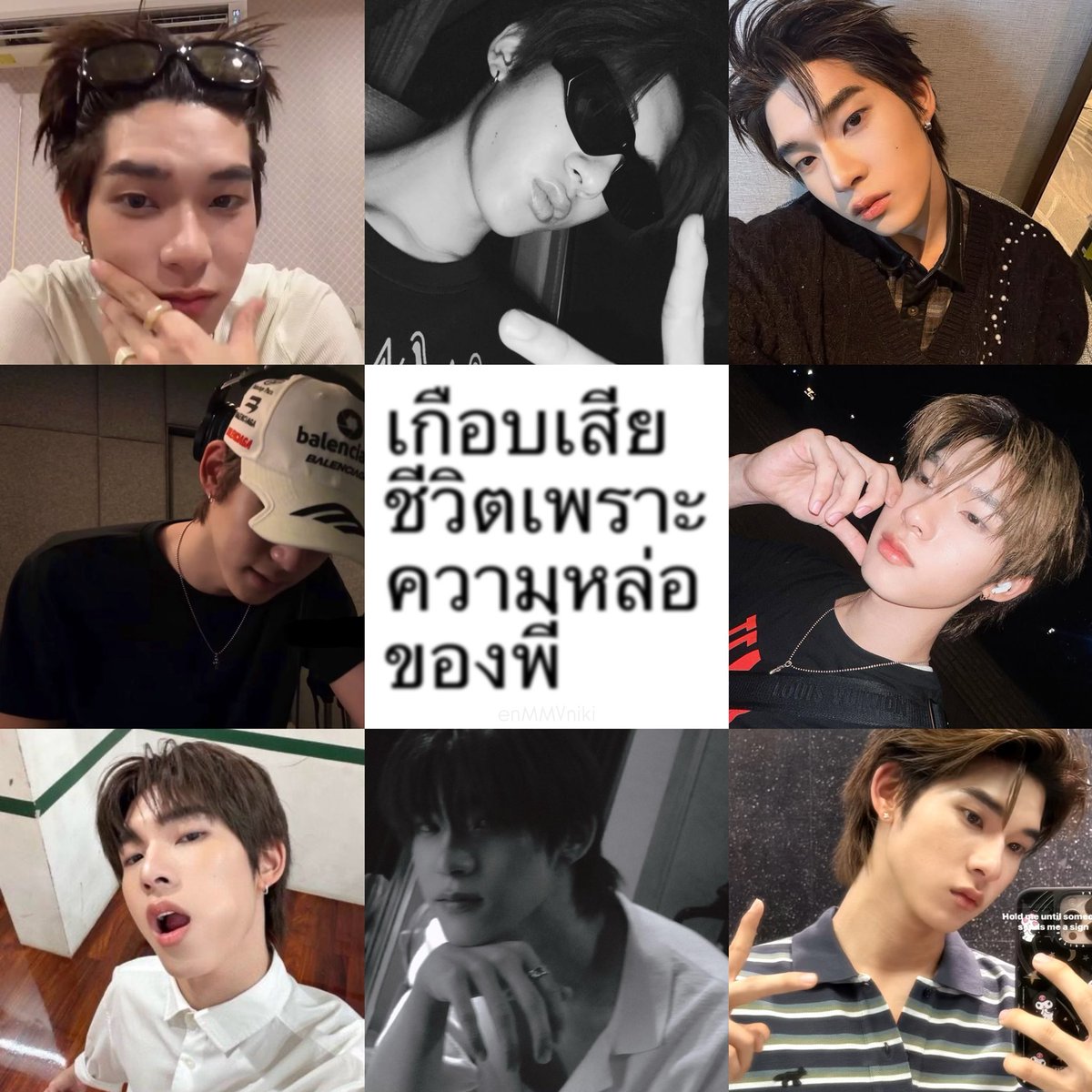 m๋า𓇻 tweet media
