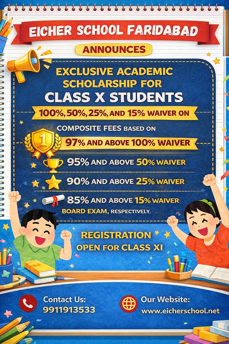 EicherSchool Faridabad tweet media