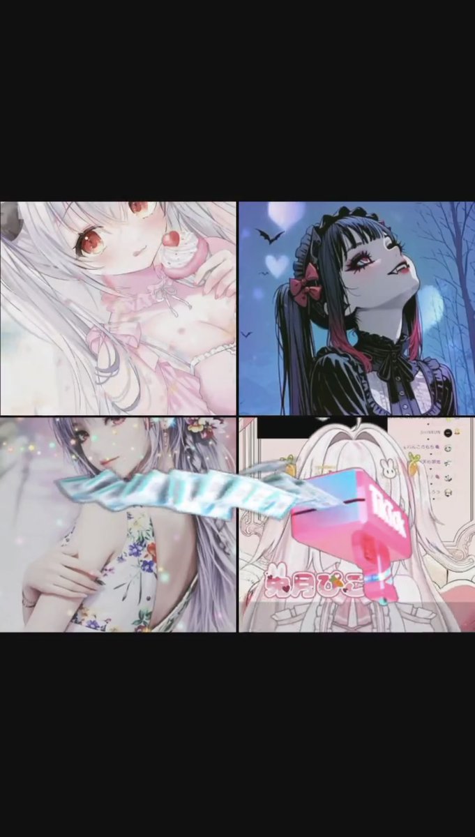 配信来てくれてありがとう🫶
プロしょもらーの夜でした꜀( ꜆˘꒳˘)꜆
またあした👋