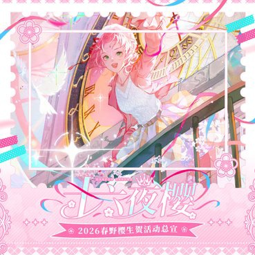 zahra ✨ tweet media