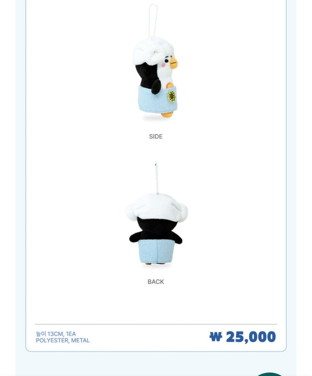 tang tang ~💛 tweet media