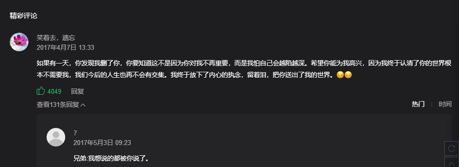 underjob tweet media