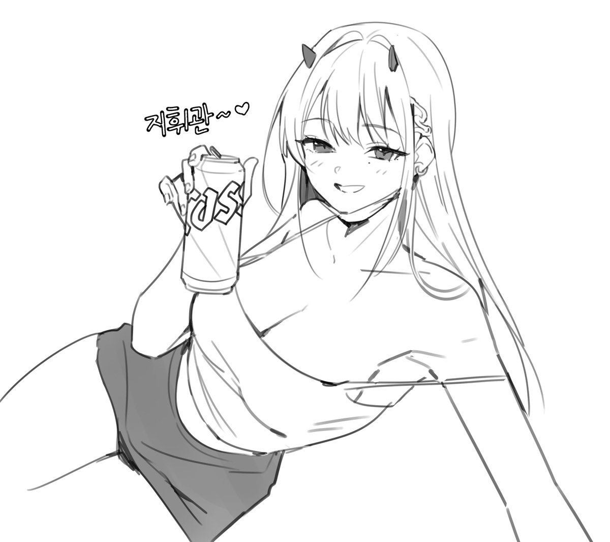 Hyeon_Jae tweet media