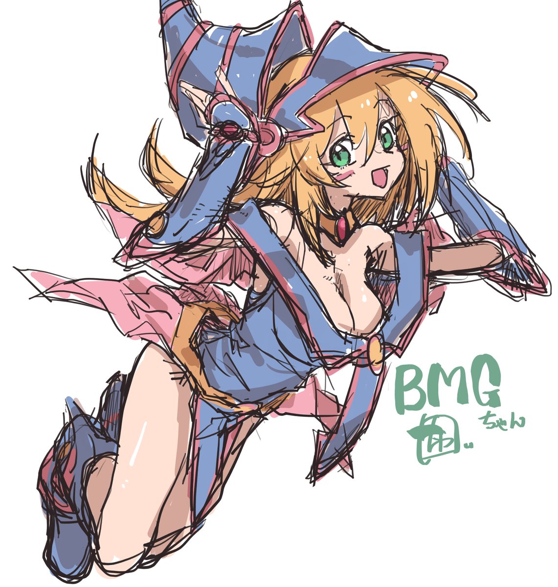 BMGちゃんでした。おやすみ。 