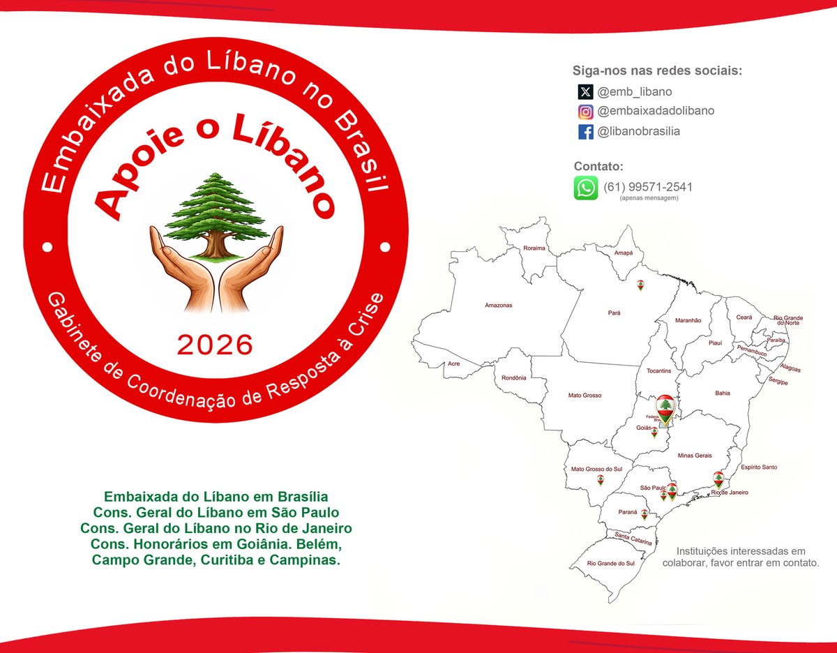Embassy of Lebanon in Brazil - Embaixada do Líbano tweet media