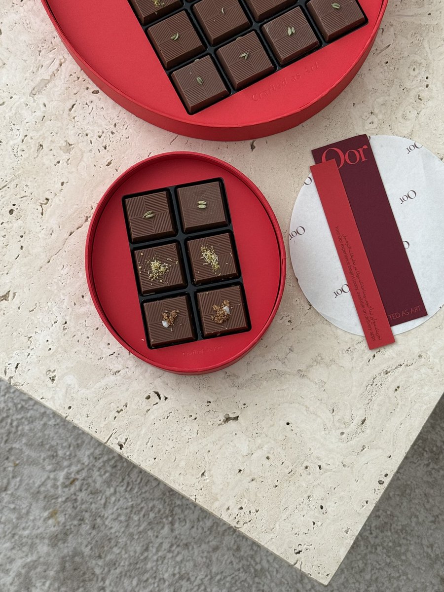 - مرام تقول: tweet media