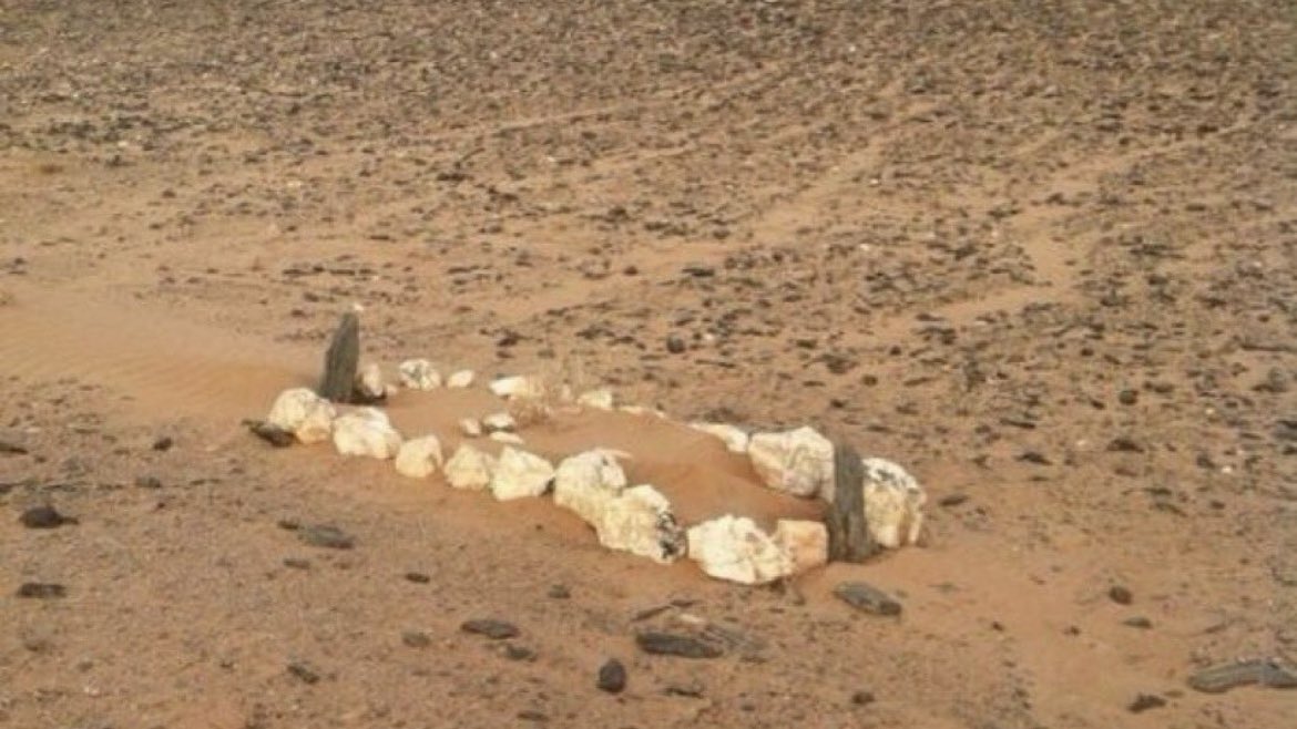 العطاوي. tweet media