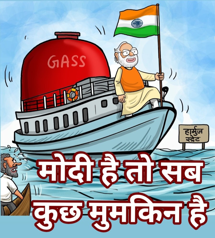 HINdUsTanKiJaai's tweet photo. @KreatelyMedia #BanIndianmadrasa
#World_Against
#islamic #Terrorism #Indi_Aliance_आतंकवाद_है #अर्बन_नक्सली #BJP_Government
#Ban_Radical_Islamic_Terrorism #PMOoffice #pmmodiinassam #pmmodiinisrael #Russia #ModiForAshtalakshmi #मोदी_की_गारंटी #मोदी #Modi_hai_to_Mumkin_hai #Modi_Government #Modi https://t.co/QpmzsxV5sq