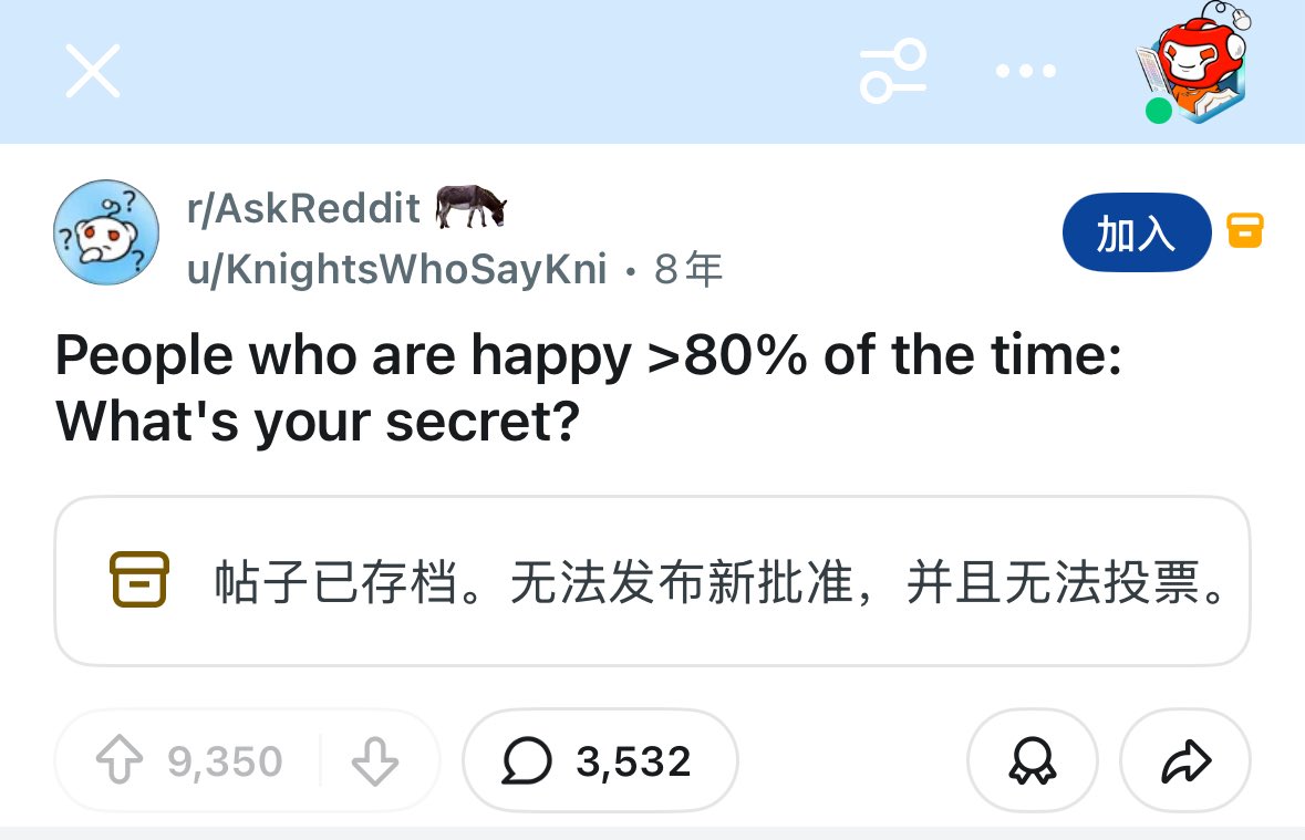 卢尔辰 tweet media