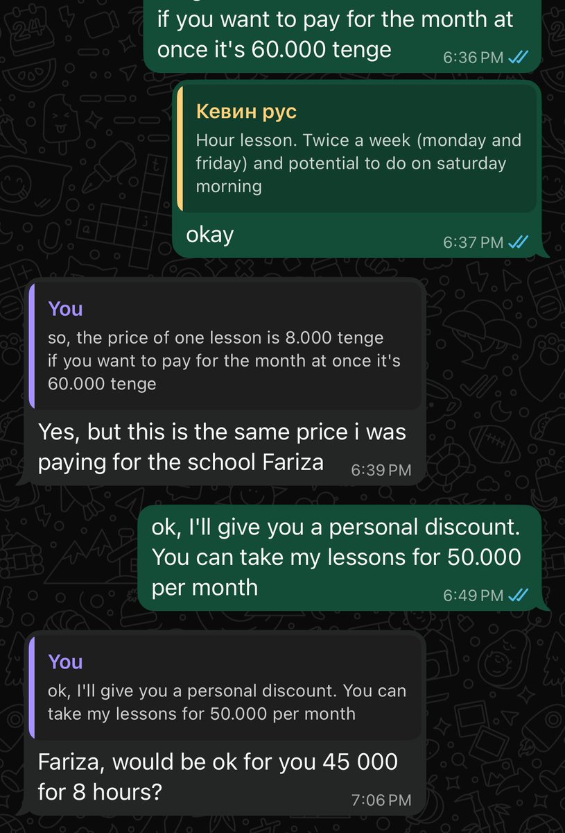 катающаяся звезда дикого запада tweet media