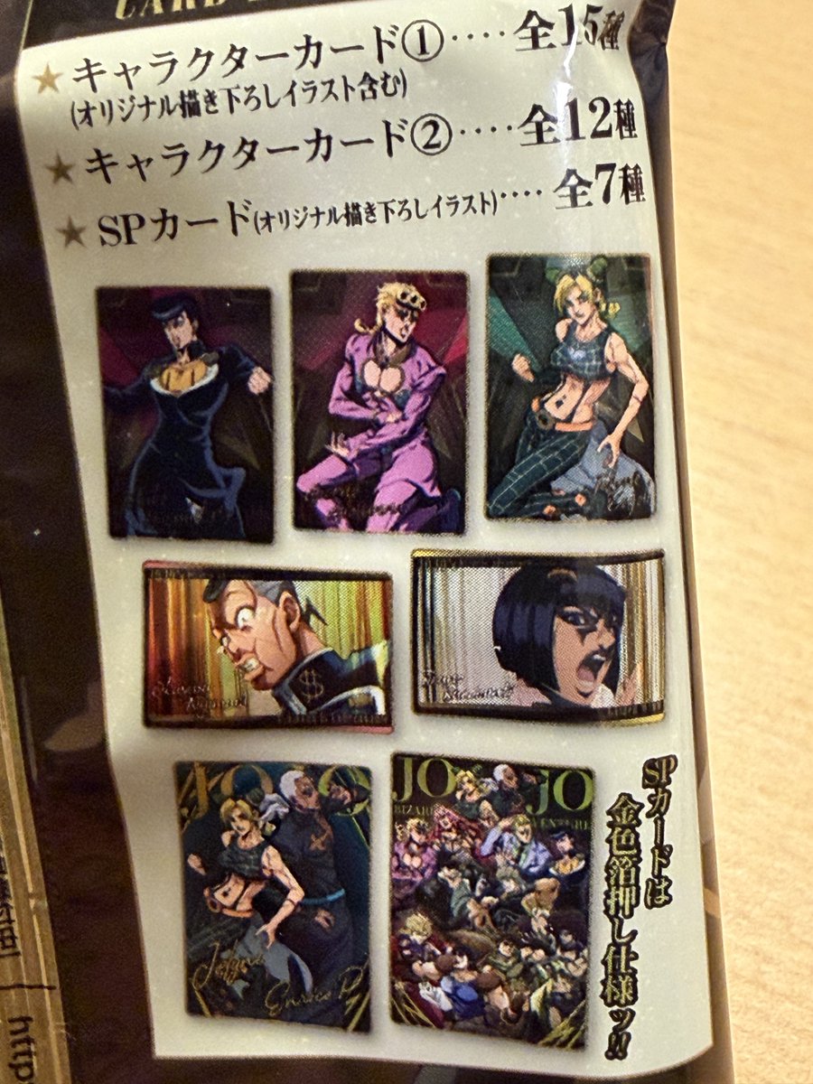 燿 / YO😼 tweet media