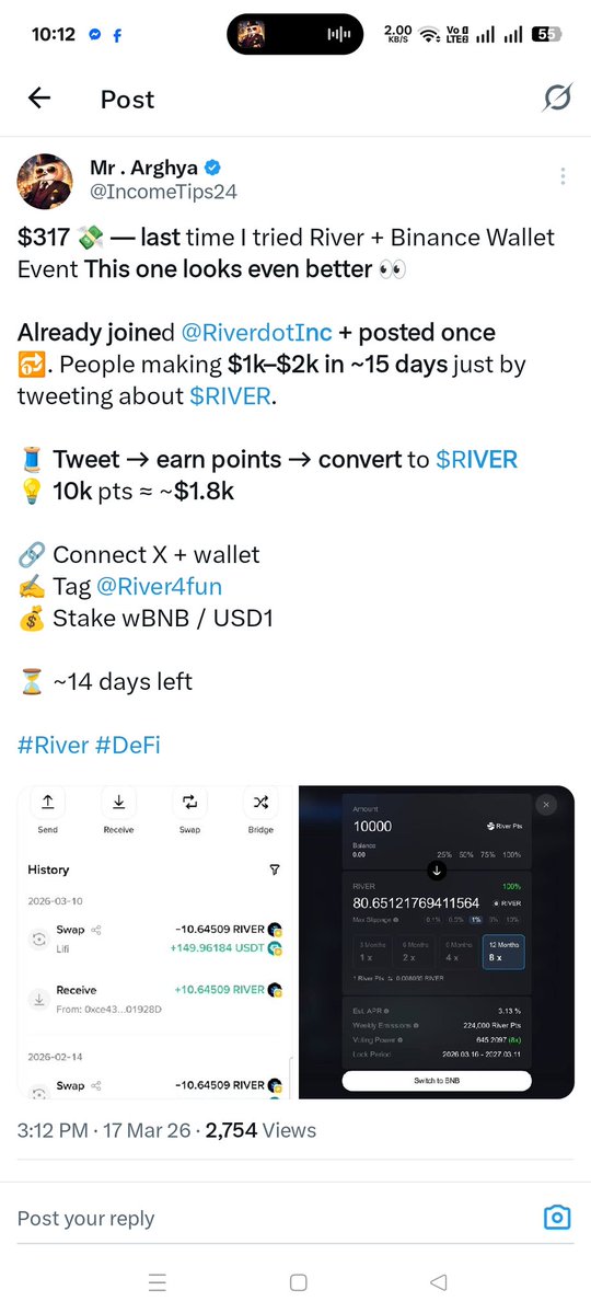 UNKNOWN π² tweet media