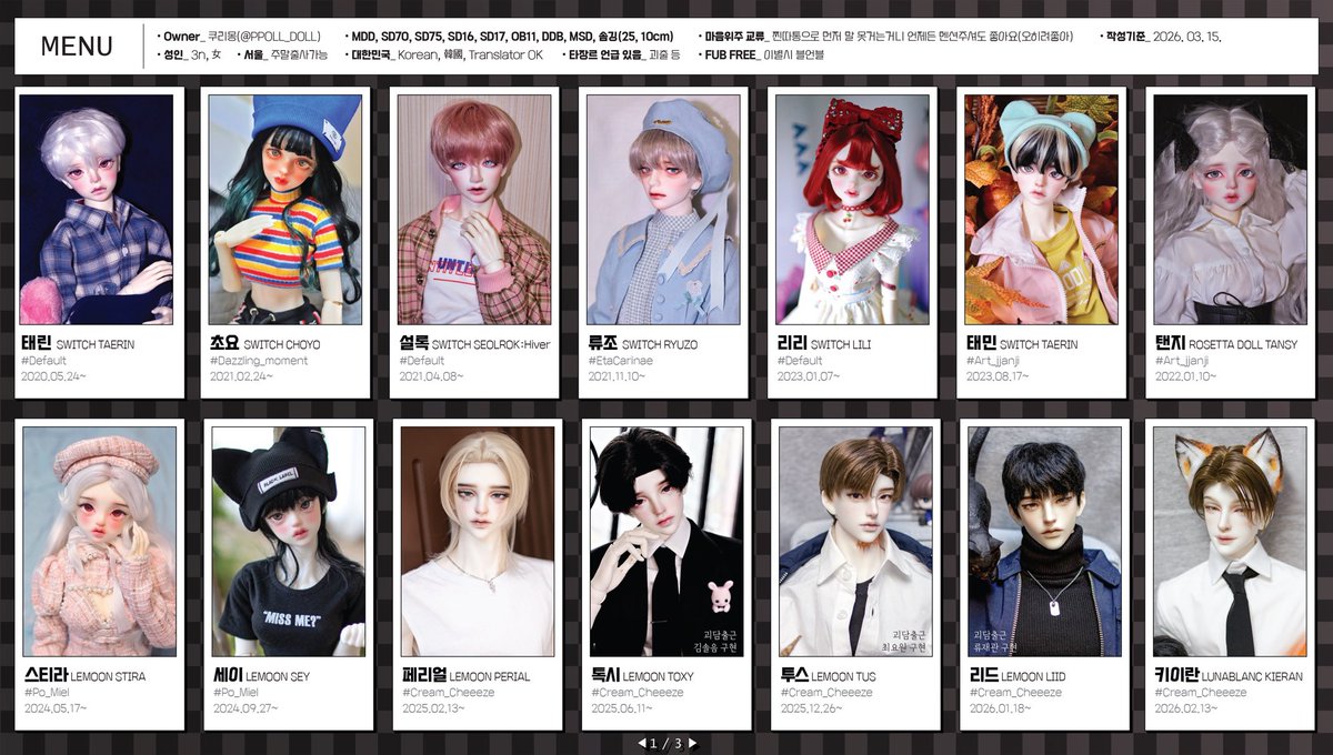 쿠리몽🌰 tweet media