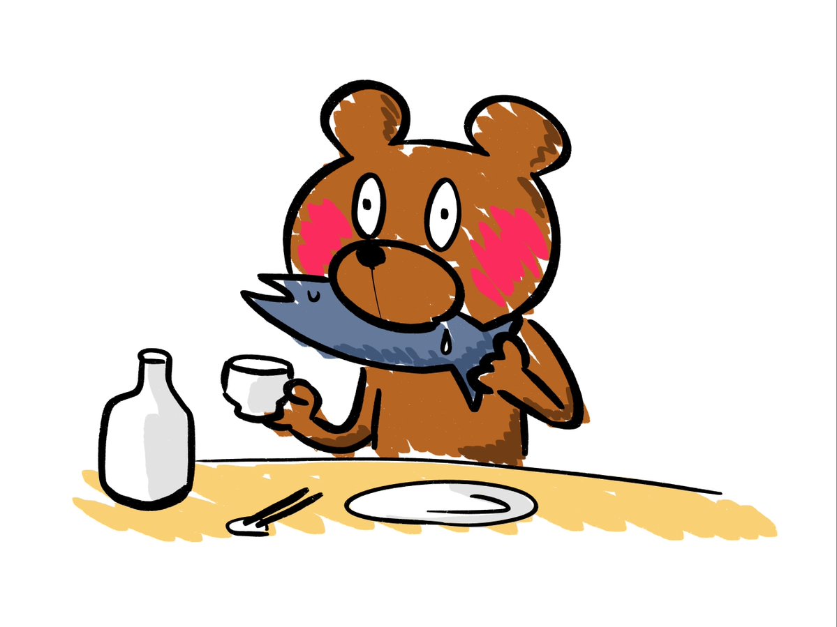 乙幡啓子(妄想工作所) tweet media