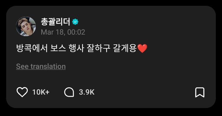 softcommand for 95z. tweet media