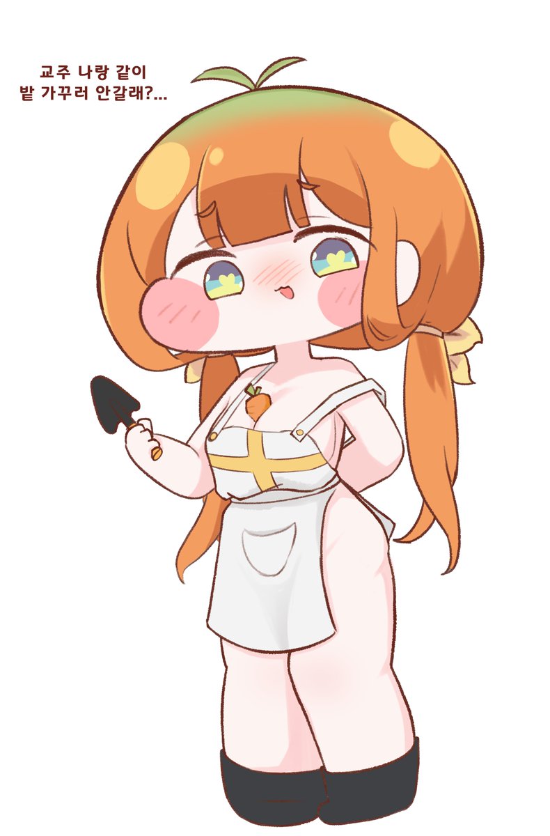 도토리의 그림창고 tweet media